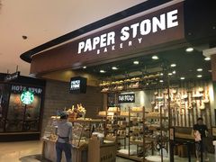 -PAPER STONE BAKERY(天汇广场店)