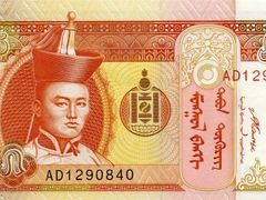 -成吉思汗国际机场
