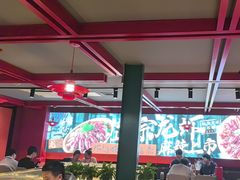-京悦南门涮羊肉·羊蝎子火锅(田林路店)