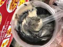 鸳鸯糊-鞠氏黑芝麻糊(水塔店)