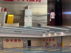 -蓝天国际游泳培训基地(华腾园店)
