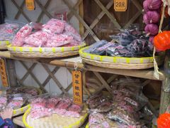 -苏州市吴中区光福窑上花果蜜饯厂