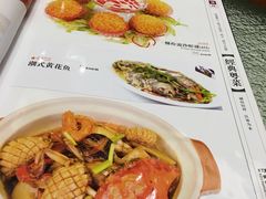 -頂好酒家·经典粤菜(海信广场店)
