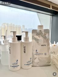 -SKIN79皮肤管理中心