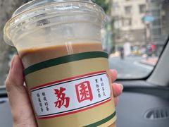 -荔園 LaiYuen