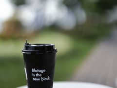 -BLATAGE COFFEE