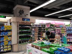 -华润万家(凯德广场店)