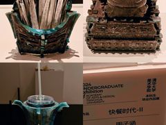 -清华大学艺术博物馆