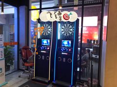 -火星工厂·桌游·团建聚会·轰趴馆(厦滘店)