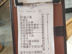 -为什么牛潮汕牛肉火锅(中信广场店)