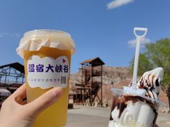 -新疆天山托木尔景区·大峡谷
