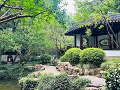 -秋霞圃