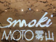 -上海漕河泾万丽酒店