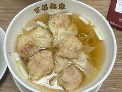 -百福麵家(新馬路店)