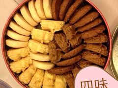 -珍妮曲奇聪明小熊(尖沙咀店)