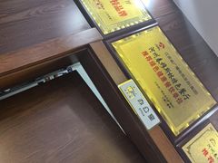 -河州春清真西北特色美食(虎踞路店)