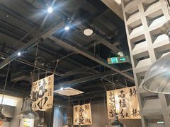 -张翻越·川渝冒菜·武汉黑鸭煲(城北万象城店)