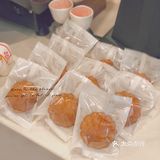 🍀『指尖翻飞的点单 节奏带起』
