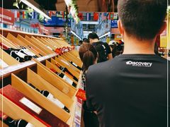 -麦德龙(南山店)