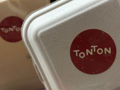 -TonTon(永康路店)