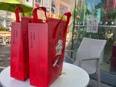 -奈雪的茶(苏宁广场店)