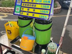 -同济牌坊美贤牛什