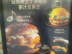 -麦当劳(燕顺路店)