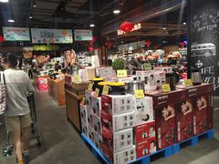 -旺豪阳光超市(友谊阳光城店)