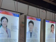 -泰康拜博口腔(松江印象城臻尔店)