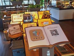 -3W咖啡(国家软件园店)