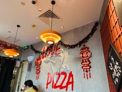 -必胜客(磁器口店)