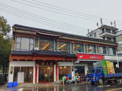 -状元楼(金溪路店)