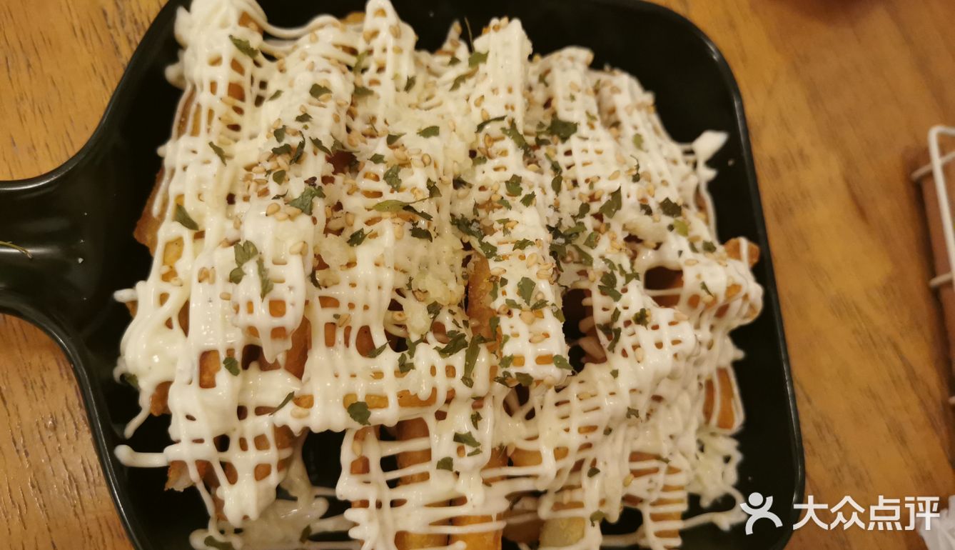 小森食堂