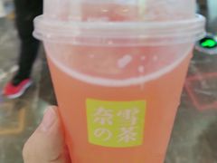 -奈雪的茶(湖滨银泰in77C区PRO店)