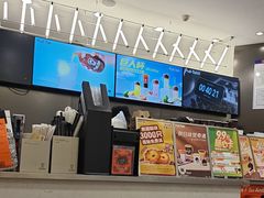 -Pull-Tab拉环咖啡(杭州市上城区来福士中心店)