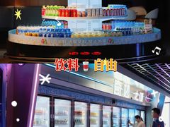 -海德温泉生活馆(朝阳大悦城店)