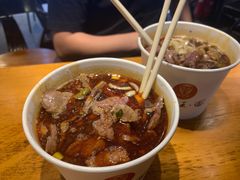 -豫楚源美猴王·面(武展店)