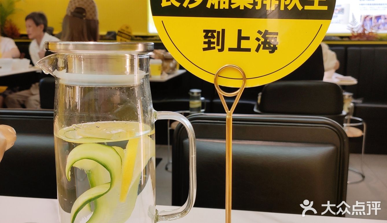 排队6小时的湘菜榜单霸占点评榜单第一