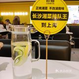 排队6小时的湘菜榜单霸占点评榜单第一