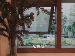 -PUZZLE COFFEE 拼图咖啡
