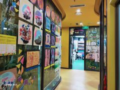 -杨梅红艺术教育(北京金源购物中心校区)