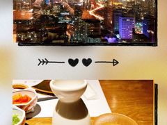 -芥末日本料理(打浦路铂尔曼旗舰店)
