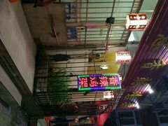 android_upload_pic-如意香辣鸡架(总店)