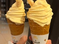 桂花酿风味年糕华夫筒-麦当劳(武商建二店)