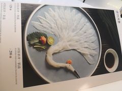 -肆月河豚·新淮扬(金融街店)