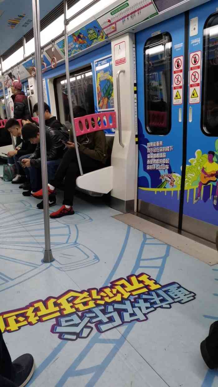 大竹林地铁站-"大竹林轻轨站这个轻轨站已经开通很久了,自.