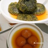走进🇺🇳国的炊烟 厉害了
