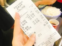 -骏骏牛肉粉店(吉庆街店)