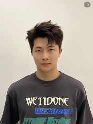 -海文先生国潮烫染男士理发馆