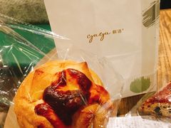 -gaga(深圳南山益田假日广场店)